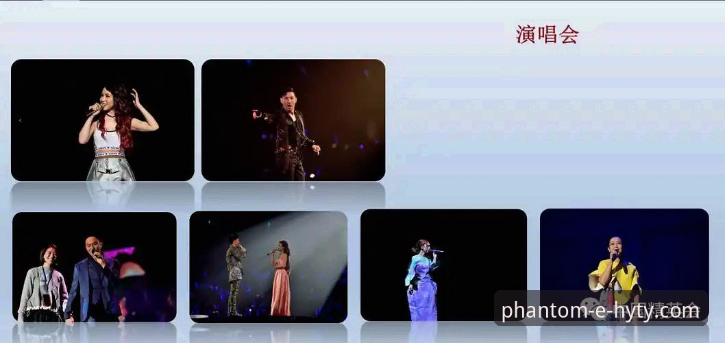幻影体育平台App下载操作教程：从安装到极致体验的完整指南