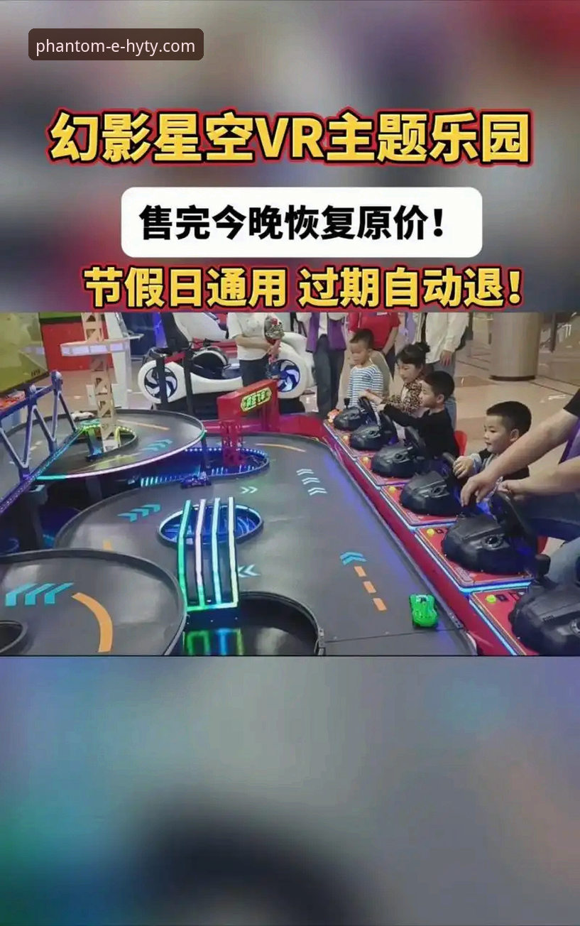 幻影体育安卓版怎么下载 幻影体育安卓版下载最新动态:v2.1.0版本实测与安装指南