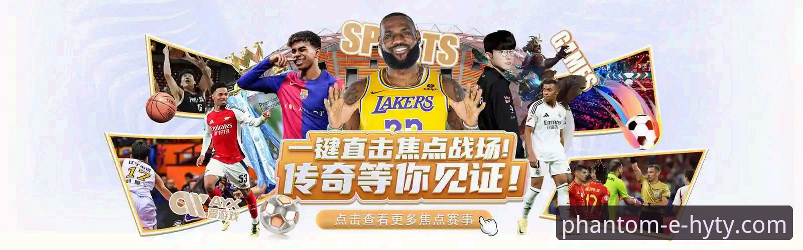 幻影体育网页版 vs. 原生App：哪个更安全？一次深度的平台安全解析